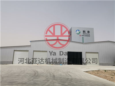 2.山西朔州SZLH420牛羊饲料加工机组